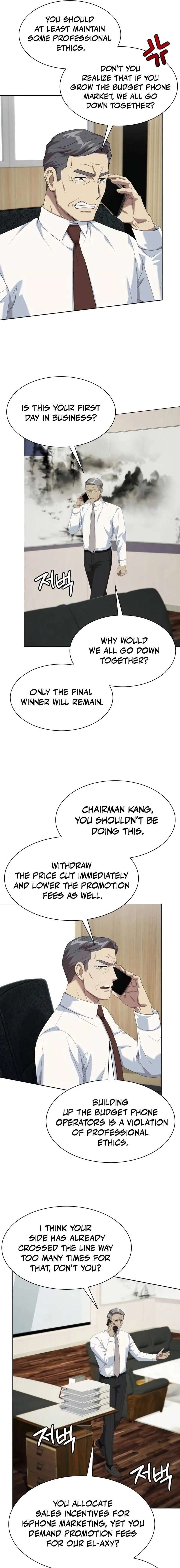 ch 123 13