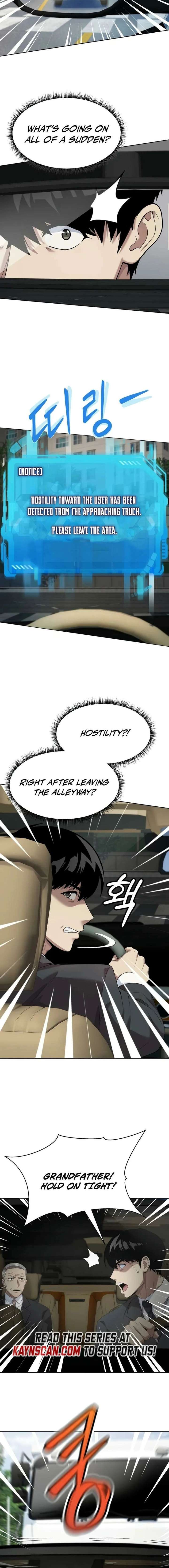 ch 124 16