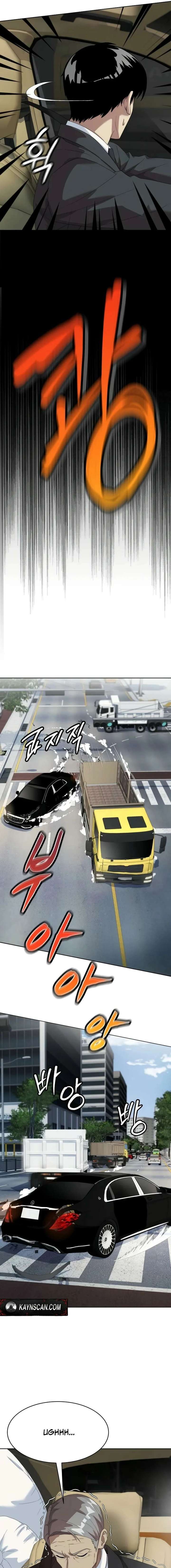 ch 124 19