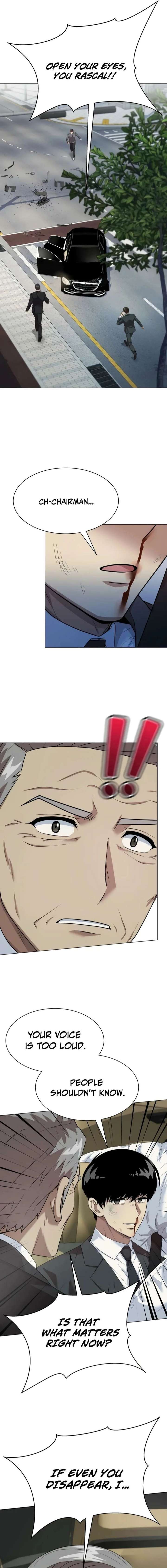 ch 124 21