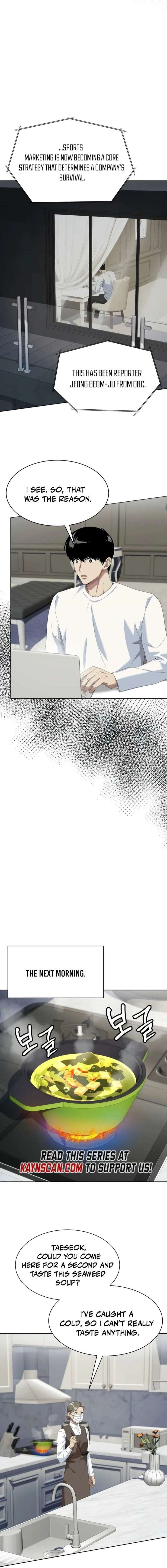 ch 124 6