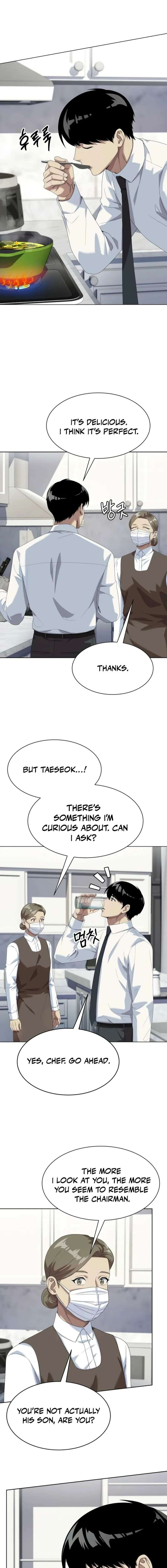 ch 124 7