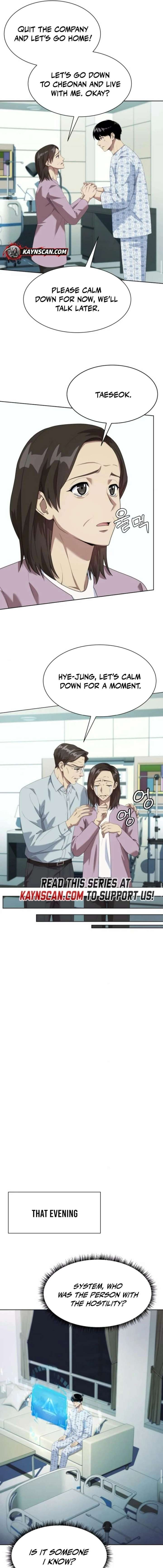 ch 125 11