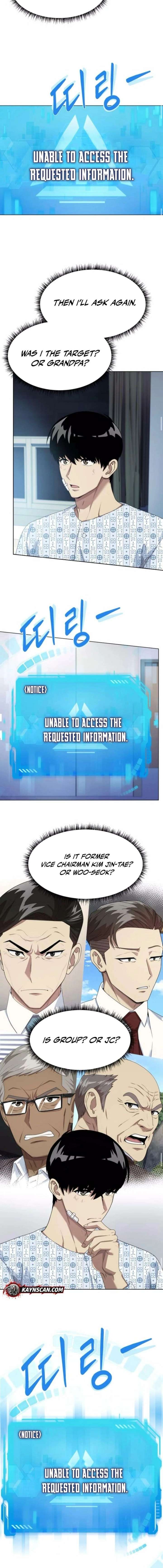ch 125 12