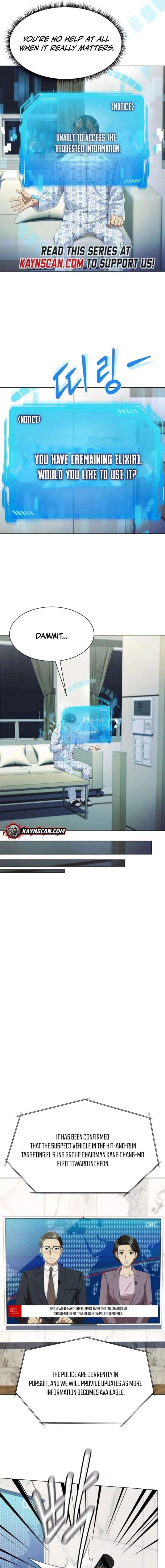 ch 125 13