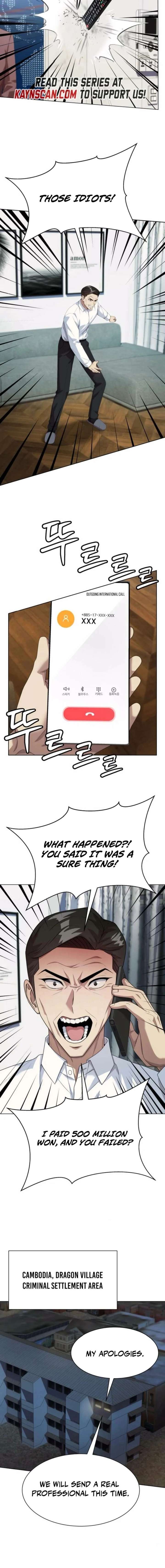 ch 125 14