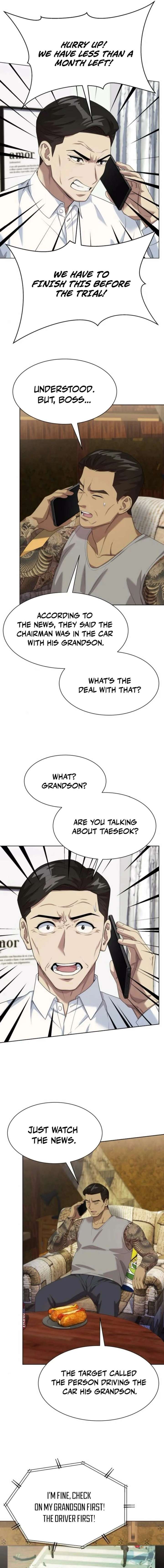 ch 125 15