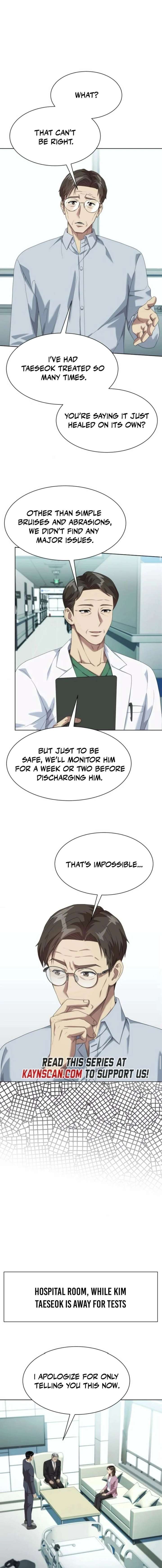 ch 125 7