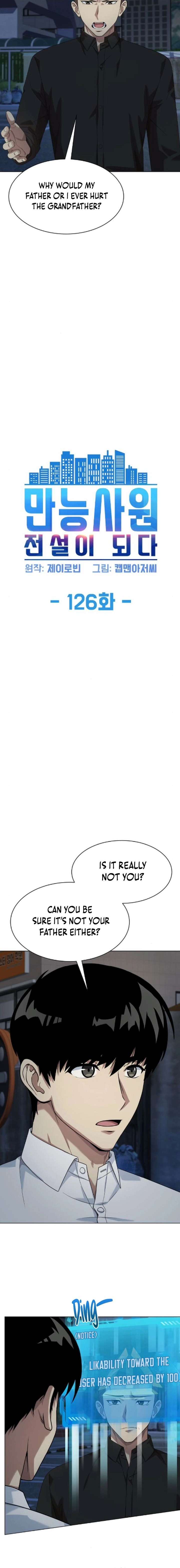 ch 126 2