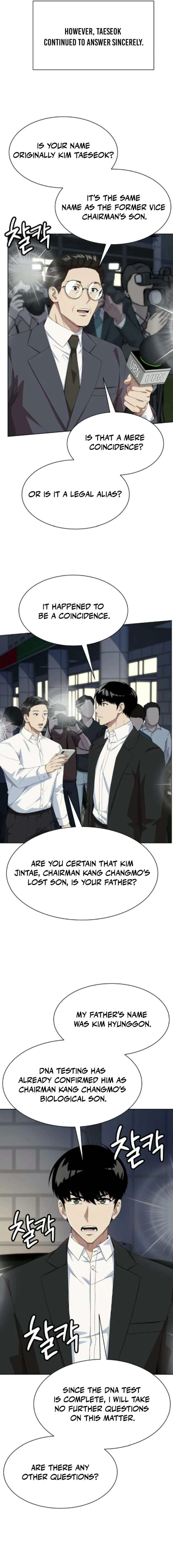 ch 128 3