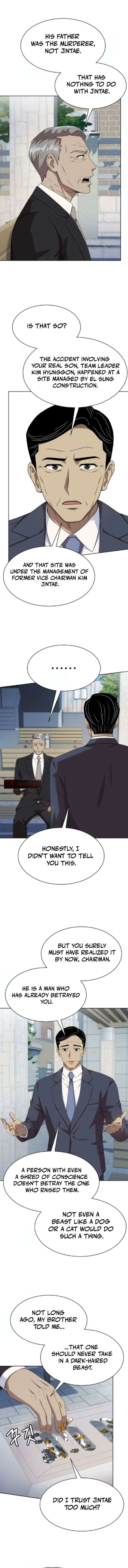 ch 130 11