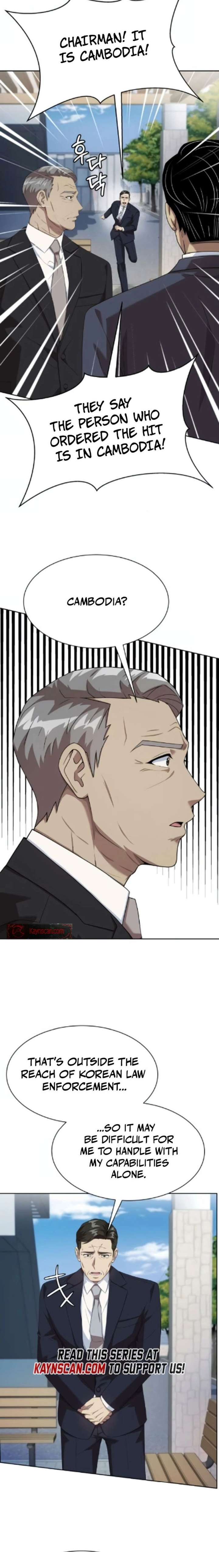 ch 130 13