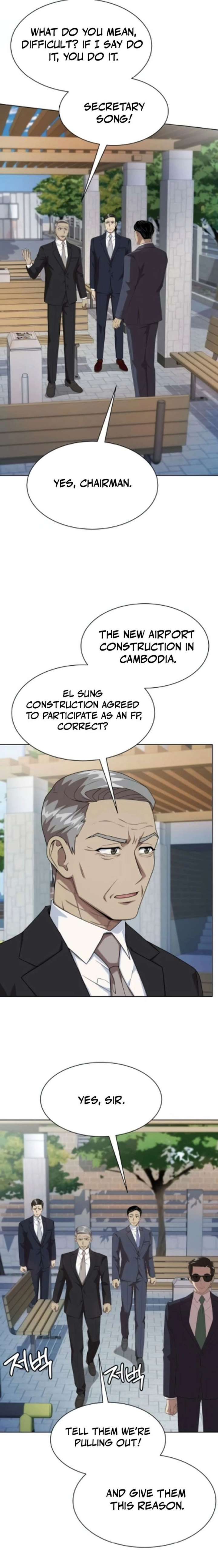 ch 130 14