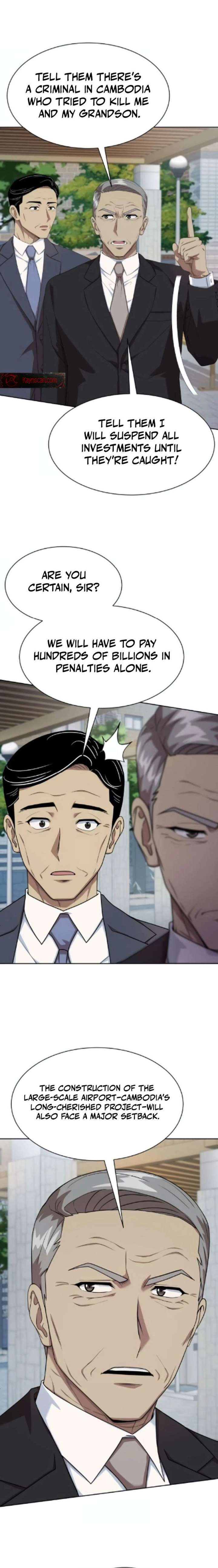 ch 130 15