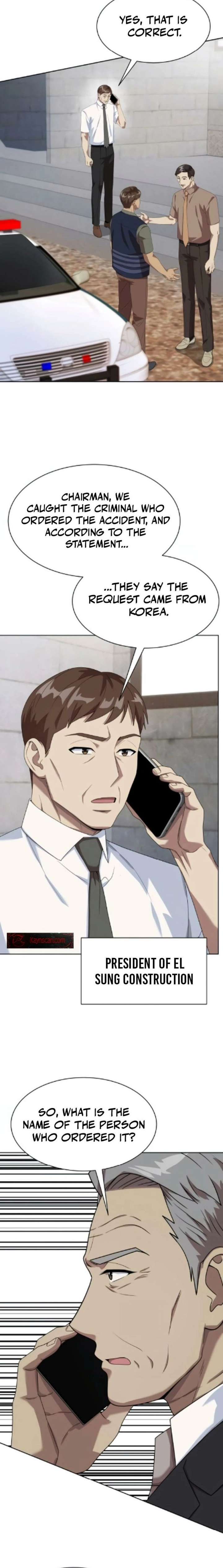 ch 130 17