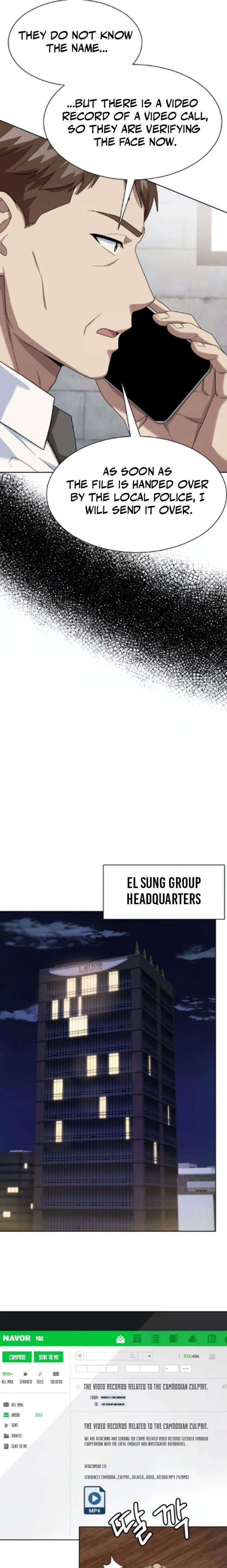 ch 130 18