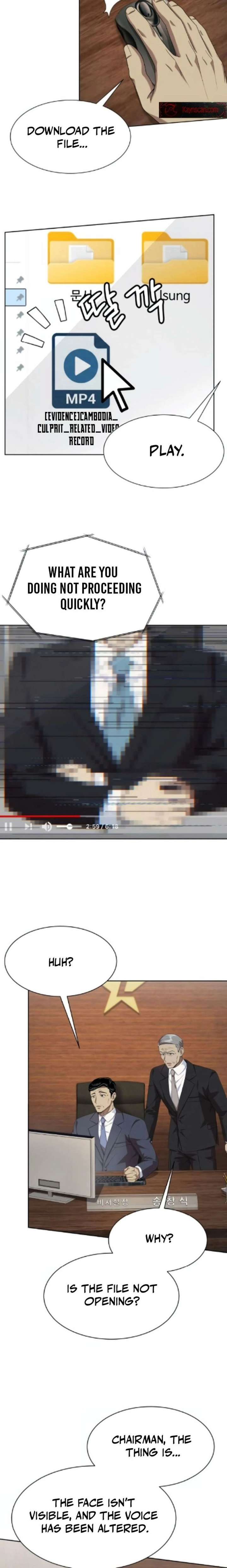 ch 130 19