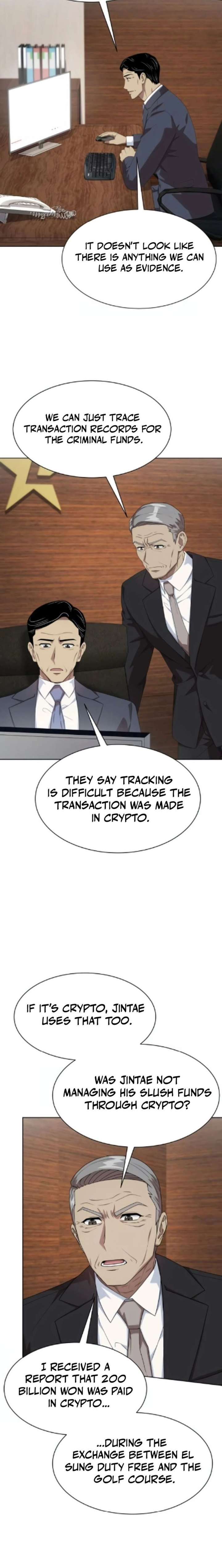 ch 130 20