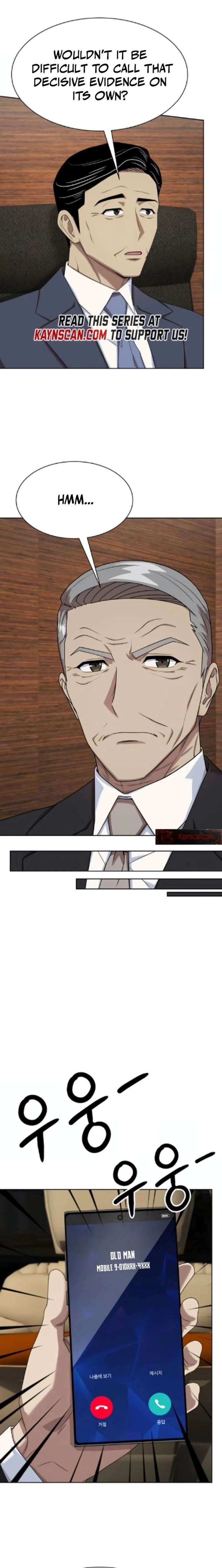 ch 130 21