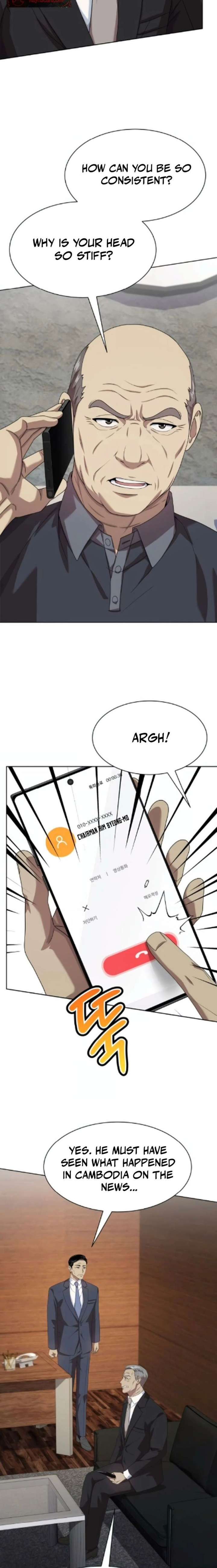 ch 130 27
