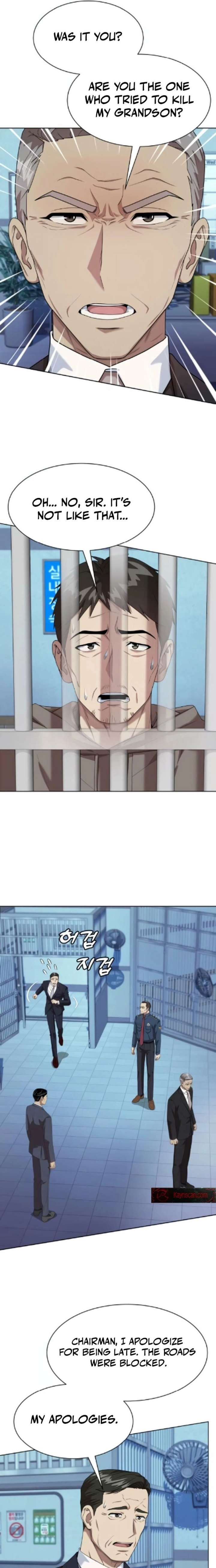 ch 130 3