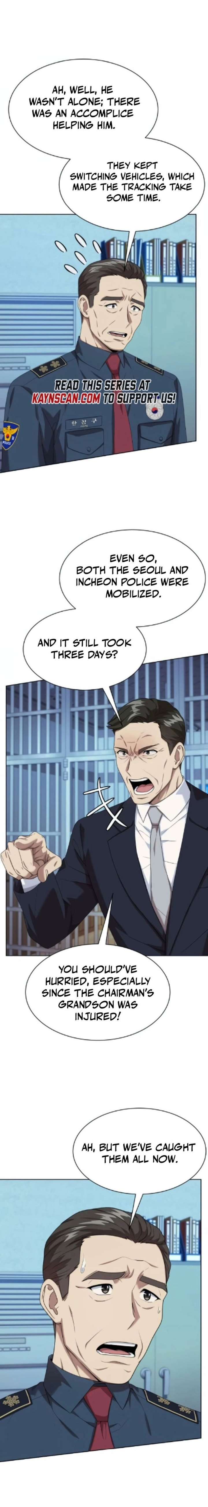 ch 130 5