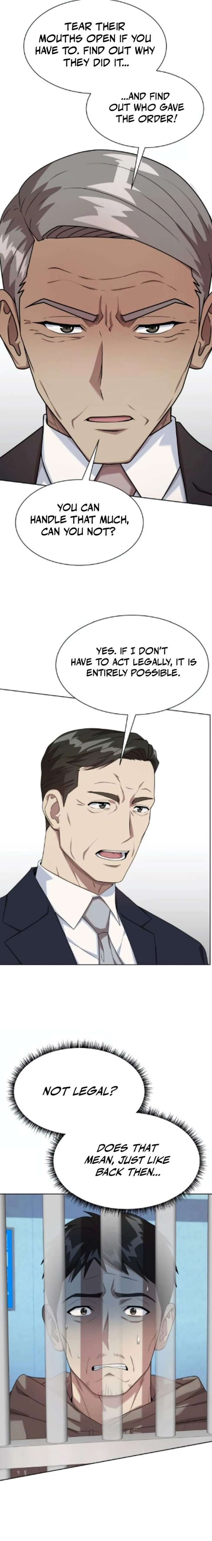 ch 130 7