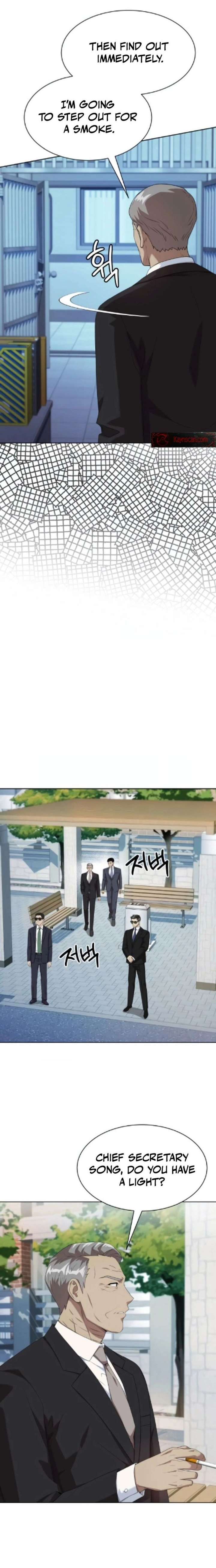 ch 130 8