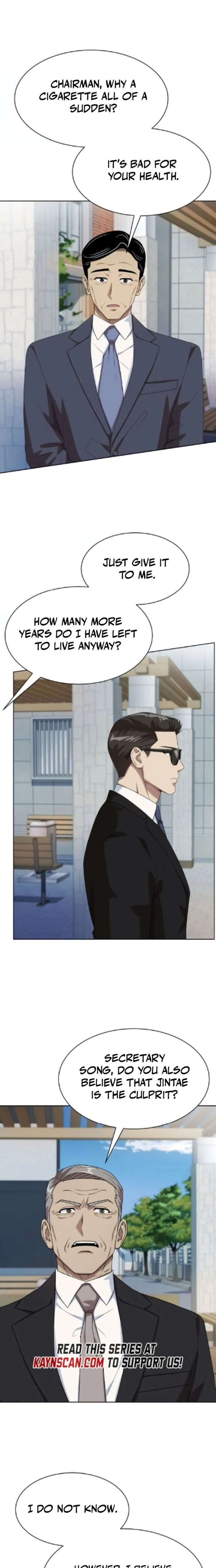ch 130 9