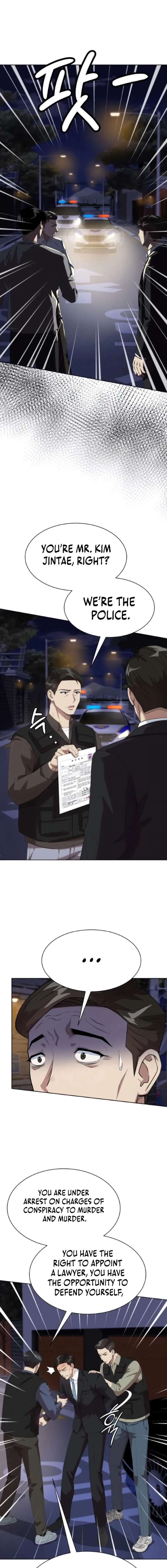 ch 131 11