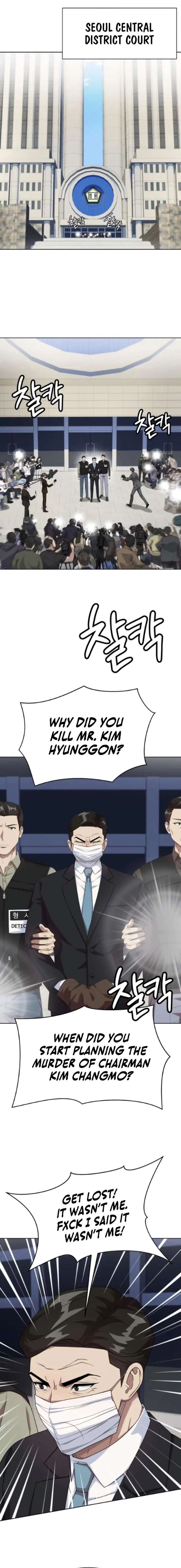 ch 131 14