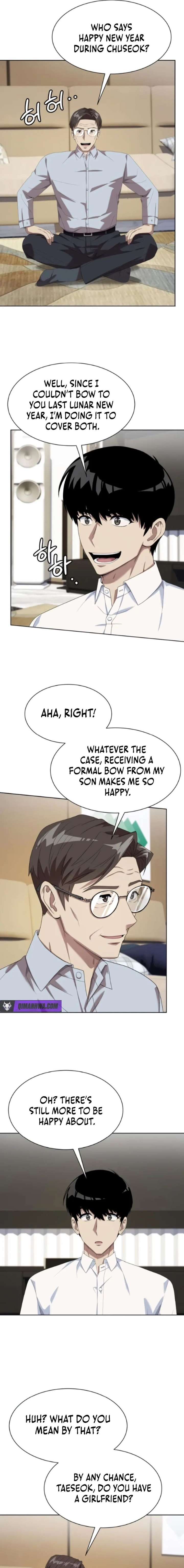 ch 131 17