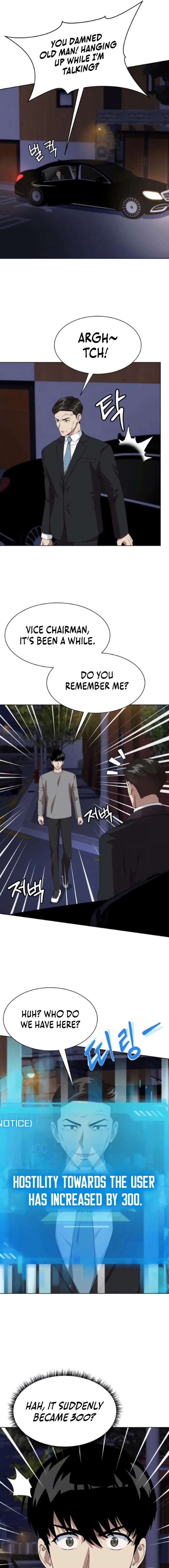 ch 131 5