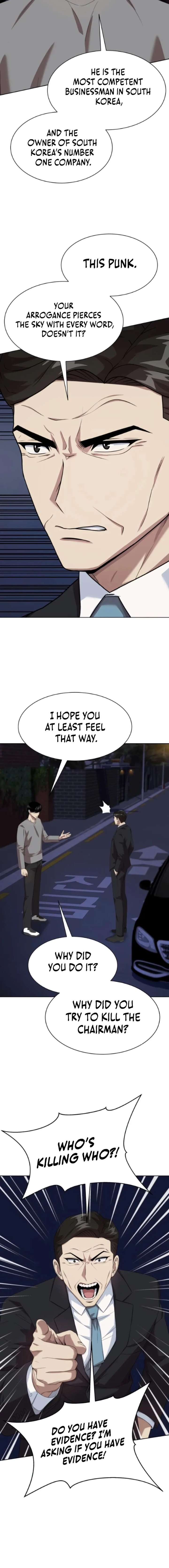 ch 131 7