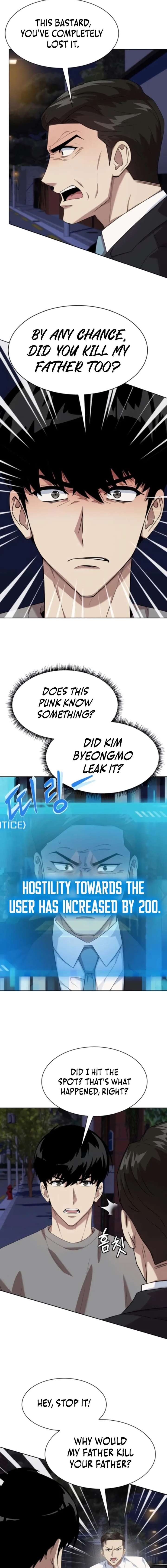 ch 131 9
