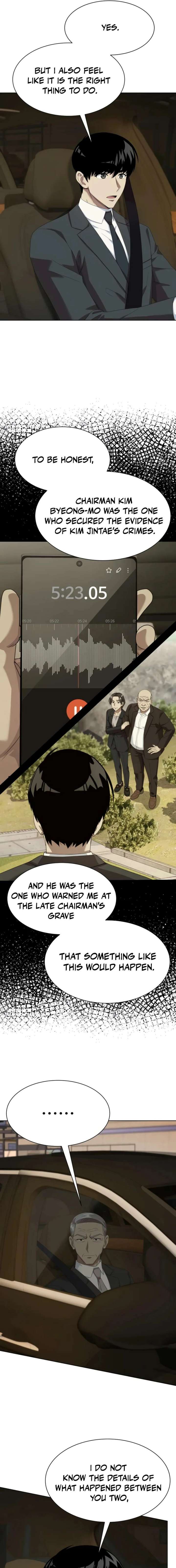 ch 133 17