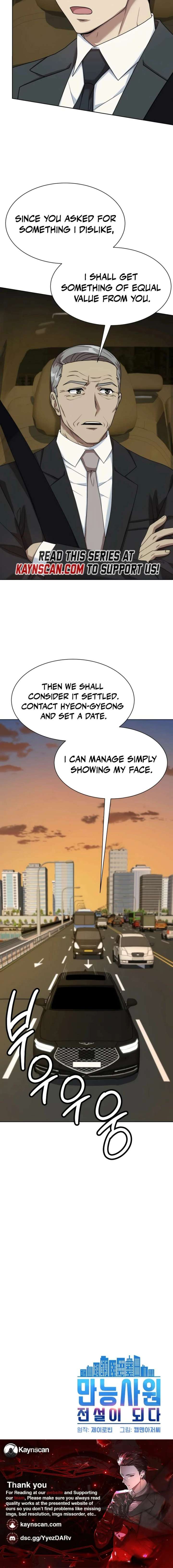 ch 133 20