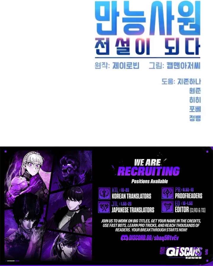 ch 136 21