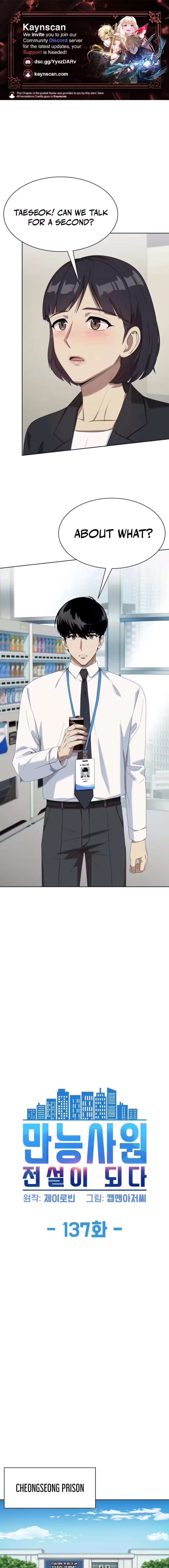 ch 137 2