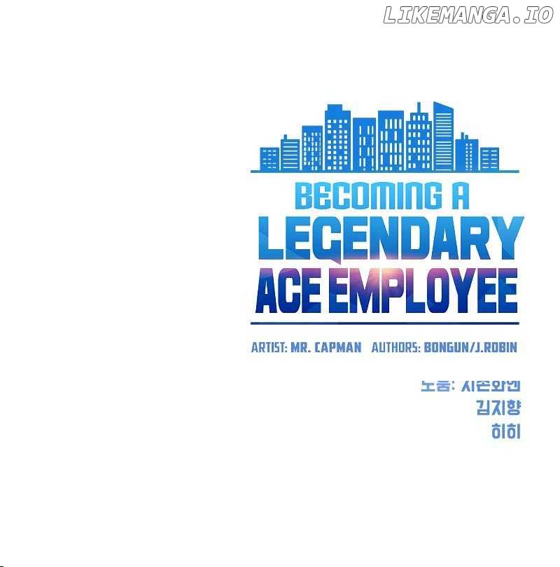 Becoming A Legendary Ace Employee Chapter 33 43 10