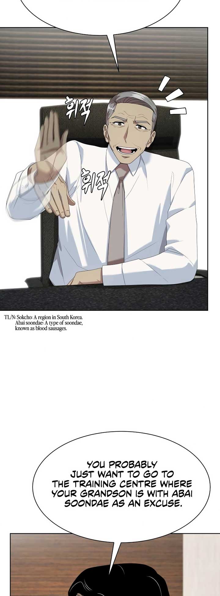 ch 69 28