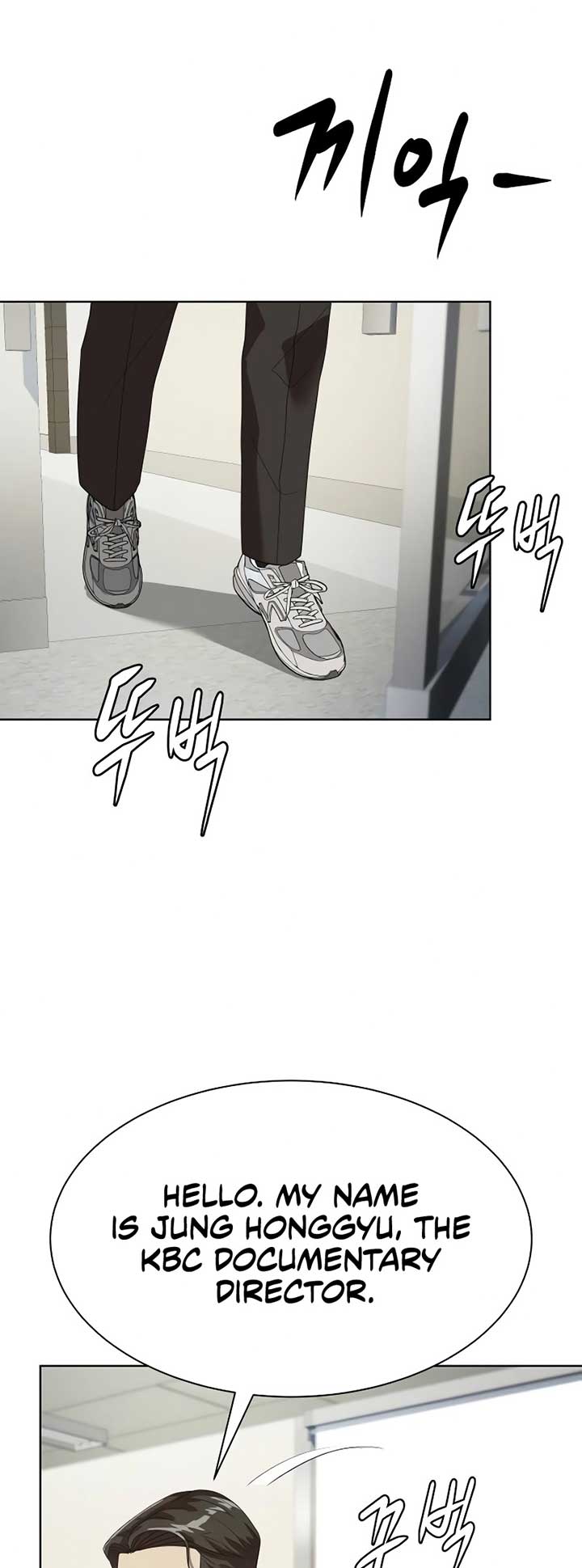 ch 69 75