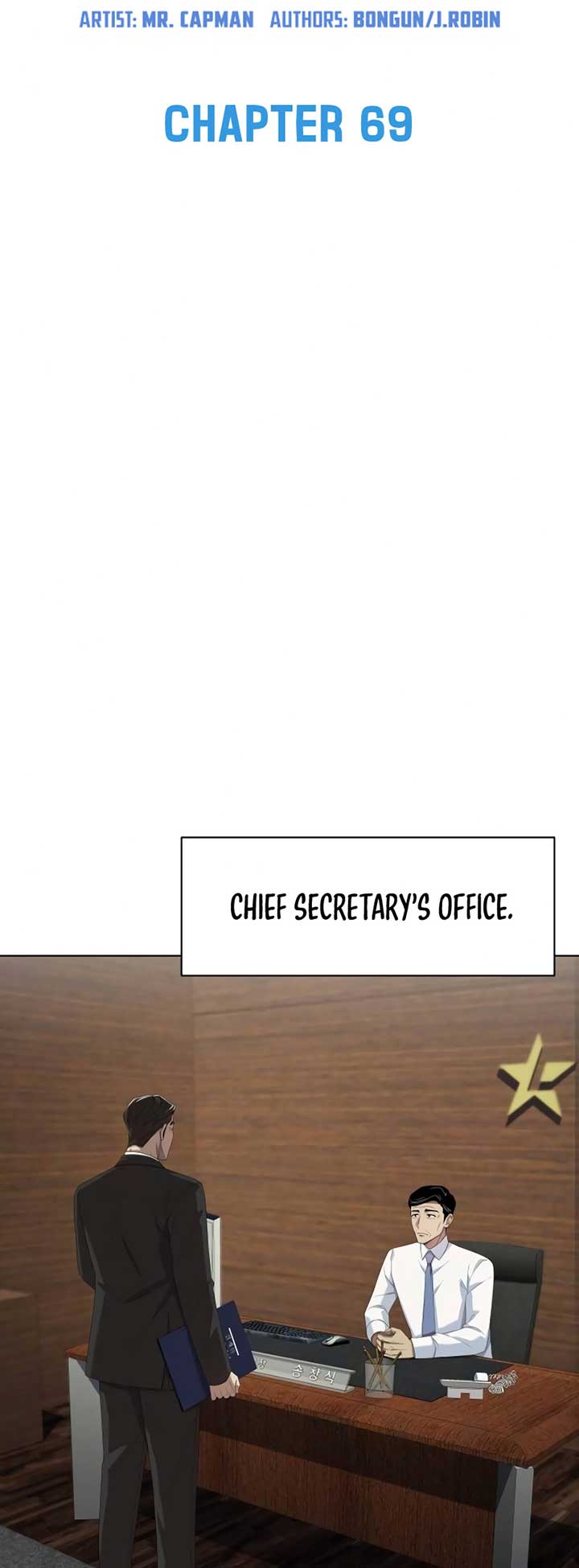 ch 69 8