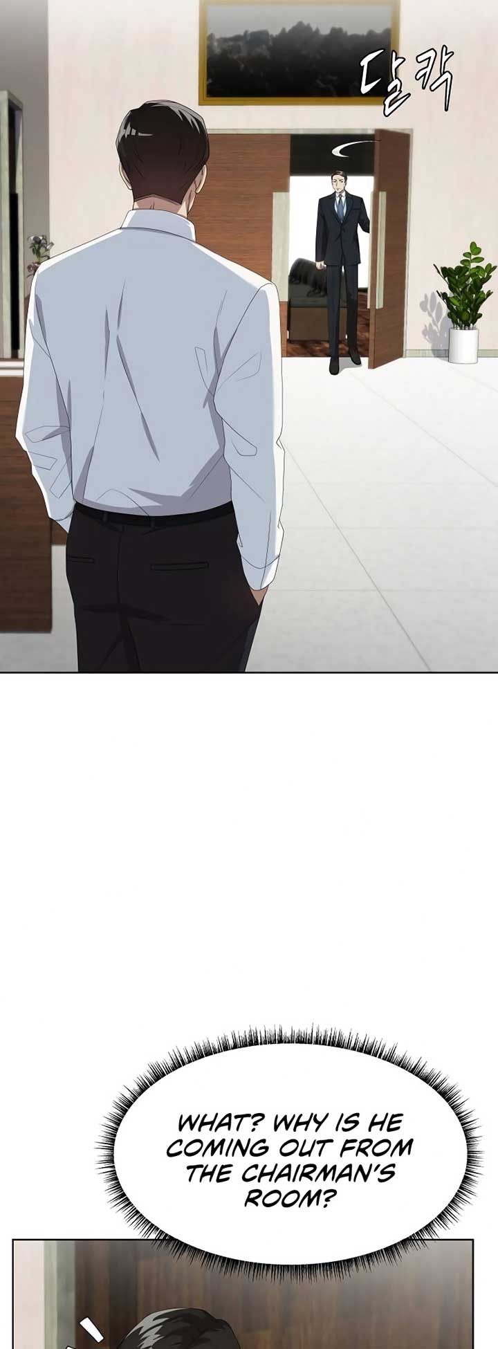 ch 70 26