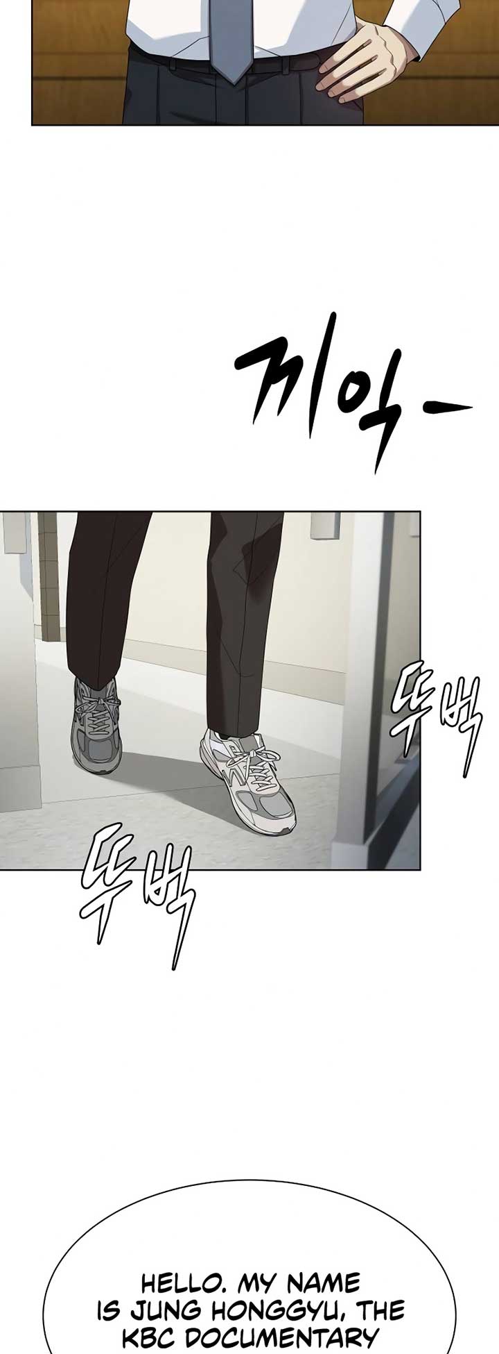 ch 70 3