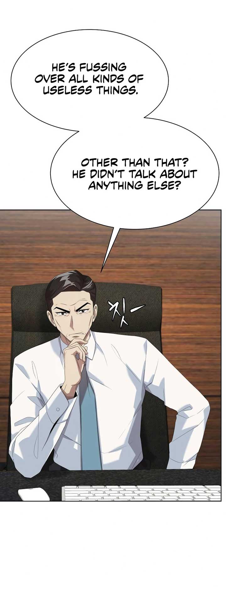 ch 70 32