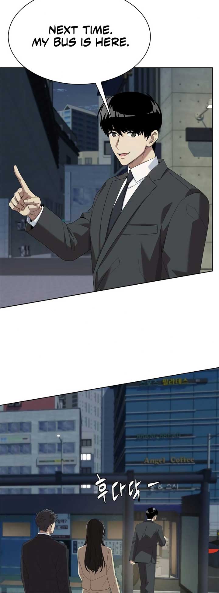 ch 71 22