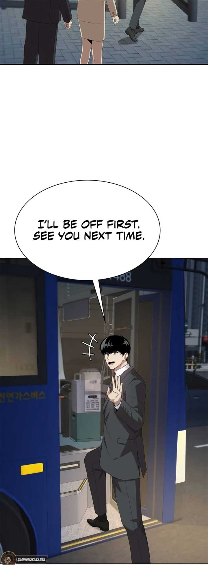 ch 71 23