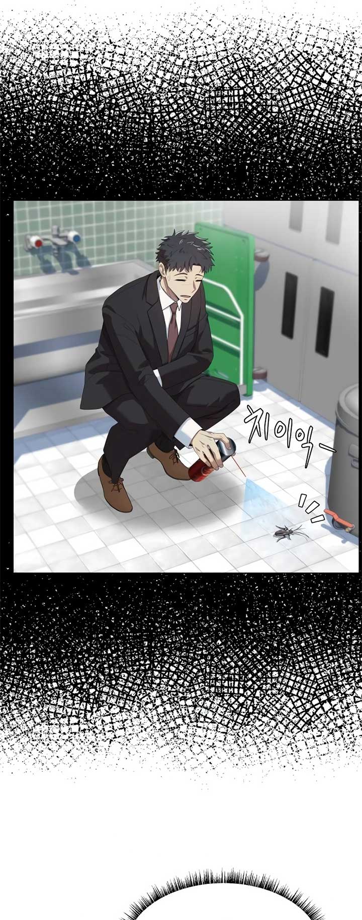 ch 71 30