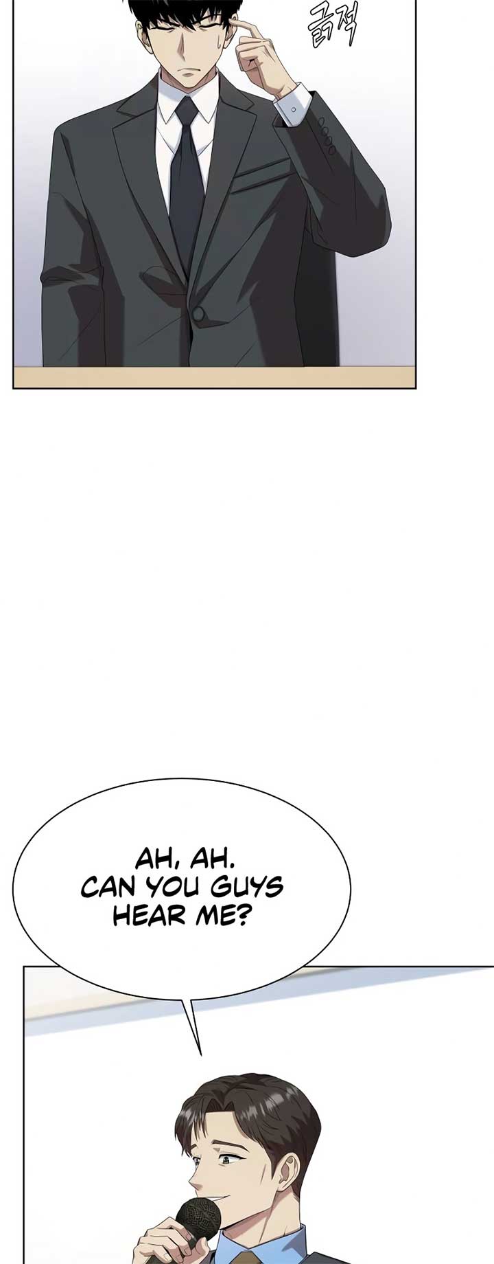 ch 71 54